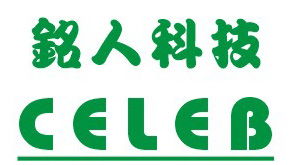 銘人網絡科技 融合工廠智造與廠商協作，深耕計算機軟硬件研發