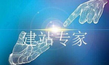 企業網站建設 質量為先，價格在后，軟硬件研發的雙重賦能