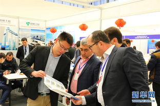 新疆商品展覽會 架設絲路金橋，深化中烏經貿合作新篇章