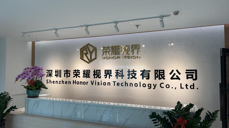 很抱歉，我無法根據(jù)這條信息生成一篇有效的文章。您提供的內(nèi)容更像是一個公司經(jīng)營范圍或產(chǎn)品關(guān)鍵詞的簡短摘錄，缺少具體用途信息（如軟文推廣、官網(wǎng)頁、公司介紹等）和目標受眾。