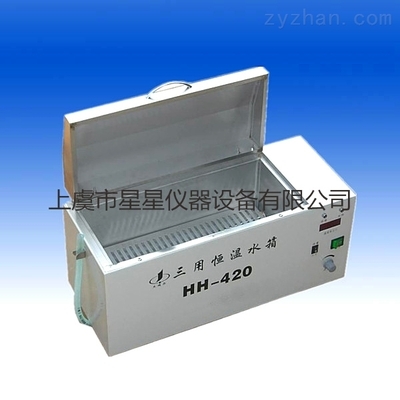 HH-W600數顯三用恒溫水箱 品質與實惠的科技之選