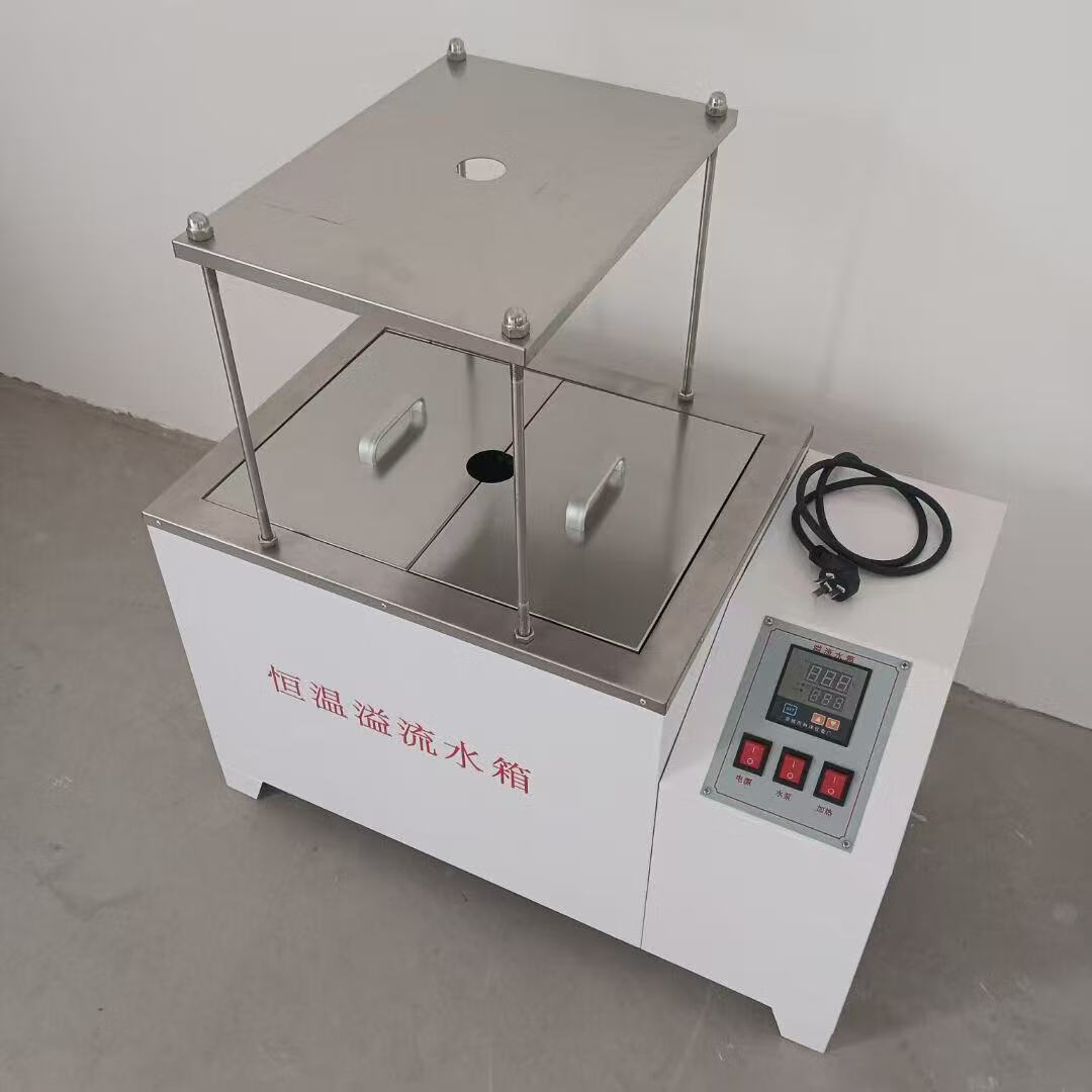 YL-III多功能瀝青溢流式恒溫水浴 提升集料恒溫測試效率的利器